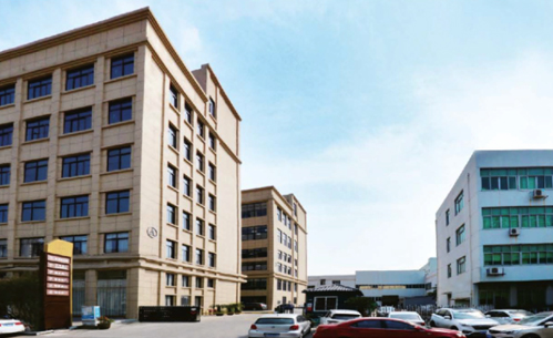 Our factory
